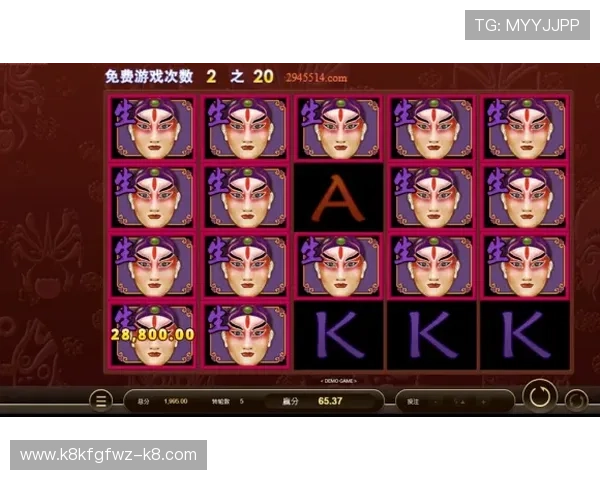 JDB电子游戏的技术保障与安全措施详解保障玩家资金安全 JDB电子游戏的技术保障与安全措施详解保障玩家资金安全