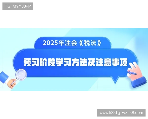 全面解析AG厅总部会员注册流程及注意事项让你注册无忧