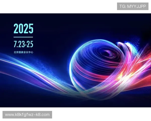 k8凯发天生赢家网站:平台技术支持与客户服务体系的全面评估 k8凯发天生赢家网站:平台技术支持与客户服务体系的全面评估