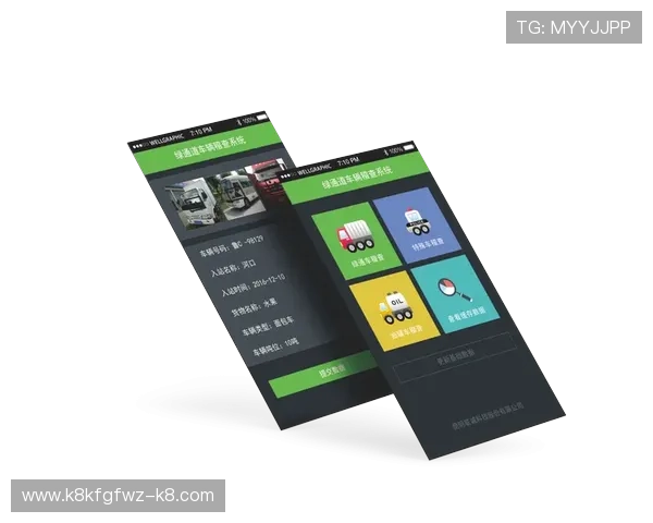 凯发K8游戏官网官方平台全面介绍,丰富游戏种类满足不同玩家需求 凯发K8游戏官网官方平台全面介绍,丰富游戏种类满足不同玩家需求