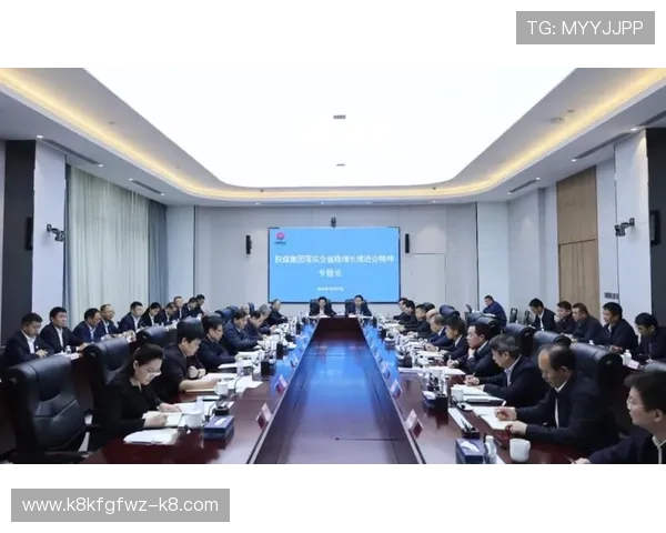 凯发一触即发 中国区 官方网站未来发展规划与战略布局