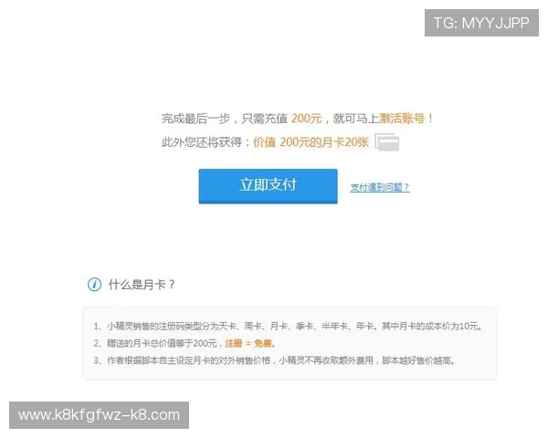 凯发真人版会员注册常见问题解答，为新手提供全面帮助与支持