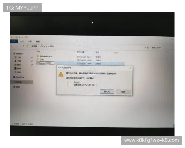 凯发体育注册中心地址查询常见问题解答，解决用户在查询过程中遇到的疑问