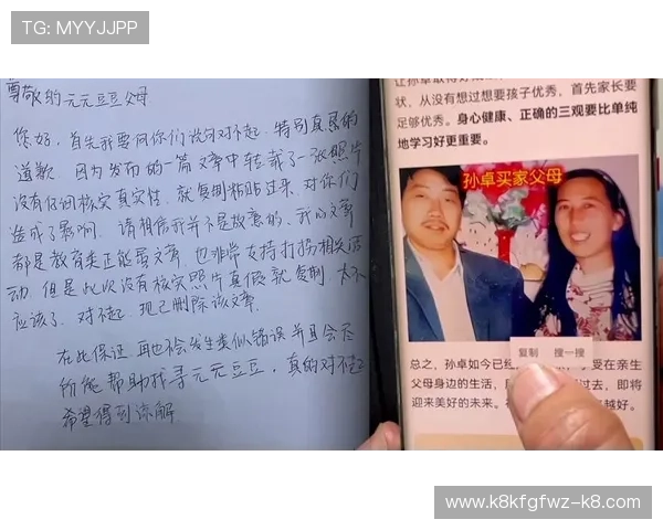 凯发线上登录用户评价，真实体验分享助你更好选择平台