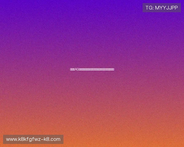 如何在AG亚洲平台上高效进行体育竞猜,提升你的胜率与收益 如何在AG亚洲平台上高效进行体育竞猜,提升你的胜率与收益