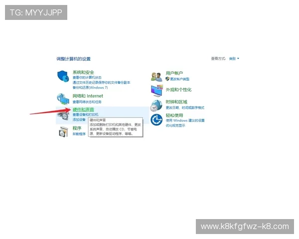 解决ag亚讯下载过程中常见的错误与故障排查技巧