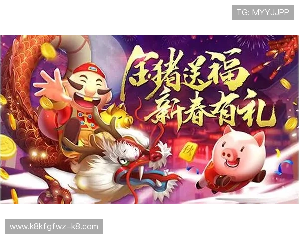 探索ag真人馆的最新优惠活动和福利，开启尊贵游戏体验之旅