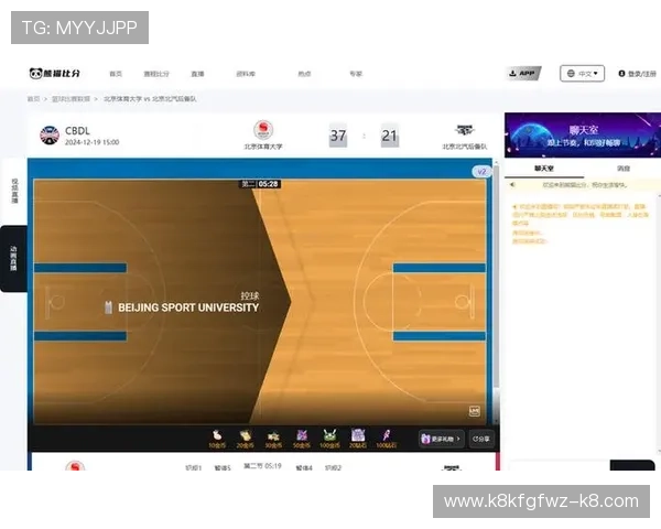 开云体育首页的使用技巧，轻松享受绝佳的体育观赛体验