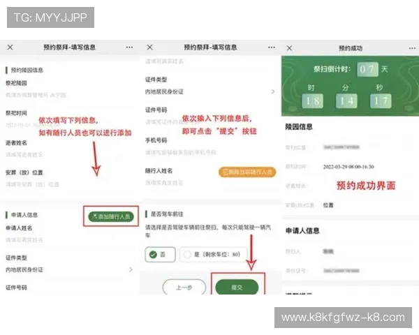 如何通过AG国际地址登录入口成功登录,详细操作流程全方位解析 如何通过AG国际地址登录入口成功登录,详细操作流程全方位解析