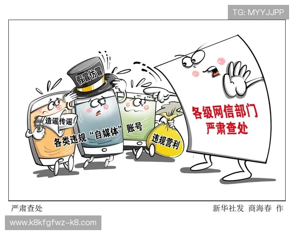 如何快速找到PA平台的官方在线入口，避免浏览假冒网站的风险