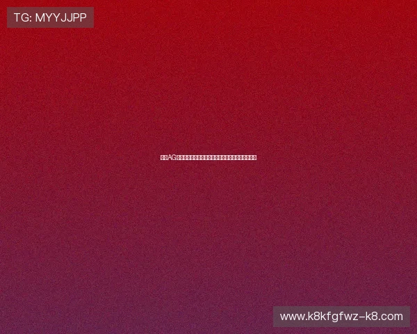 探秘AG国际在线博彩平台,享受安全可靠的多样化投注体验 探秘AG国际在线博彩平台,享受安全可靠的多样化投注体验