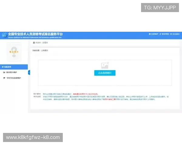 凯发线上开户需要多长时间完成全部流程及影响因素