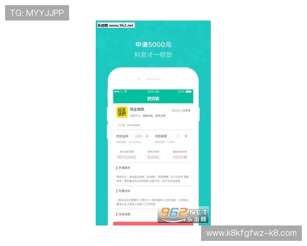 皇冠登录下载app,安全可靠的资金保障让你投注无忧无虑 皇冠登录下载app,安全可靠的资金保障让你投注无忧无虑
