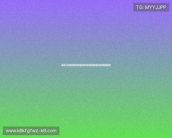 凯发k8国际娱乐严格遵守行业规范，提供公平公正的游戏环境保障玩家权益