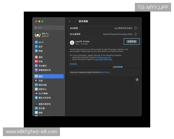 凯发app手机版下载免费下载安装教程,快速掌握操作技巧 凯发app手机版下载免费下载安装教程,快速掌握操作技巧
