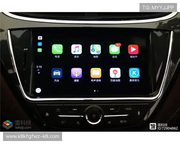 K8凯发国际入口安全指南：如何确保账号信息安全与游戏体验优化