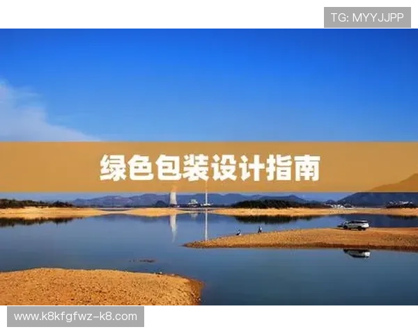 凯发k8官方网站登录优化用户界面，提升登录速度确保每位玩家的顺畅体验