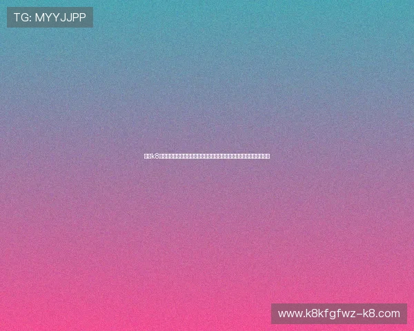 凯发k8旗舰厅平台丰富的游戏种类，涵盖体育、棋牌、电子竞技等多元娱乐内容