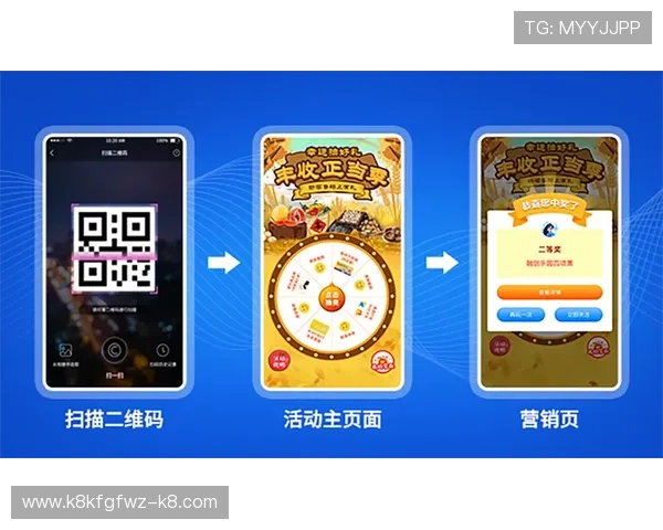 凯发九游娱乐手机网址最新登录入口,安全稳定支持多平台畅玩体验 凯发九游娱乐手机网址最新登录入口,安全稳定支持多平台畅玩体验