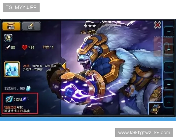 凯发K8.com官网下载后如何进行游戏设置,提升游戏体验技巧 凯发K8.com官网下载后如何进行游戏设置,提升游戏体验技巧