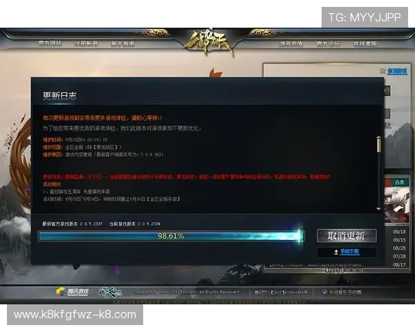 凯发娱乐线上手机版操作简便,快速注册登录享受丰富游戏内容 凯发娱乐线上手机版操作简便,快速注册登录享受丰富游戏内容