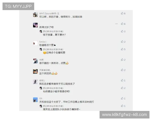 K8会员注册流程详解，助你轻松开启游戏新体验