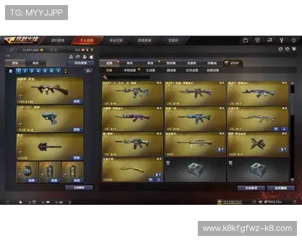 k8凯发会员登录流程全攻略让你轻松进入游戏享受会员专属内容