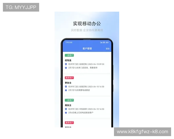 凯发手机app官网入口详细操作流程,帮助新手快速注册登录体验精彩游戏 凯发手机app官网入口详细操作流程,帮助新手快速注册登录体验精彩游戏