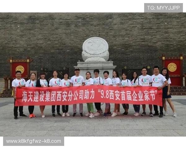 凯发发财圈引领新潮流,助力用户实现财富自由的创新平台 凯发发财圈引领新潮流,助力用户实现财富自由的创新平台