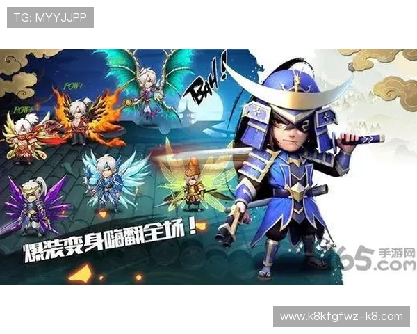 凯发备用登陆苹果版下载官方推荐,提供最优质的游戏服务体验 凯发备用登陆苹果版下载官方推荐,提供最优质的游戏服务体验