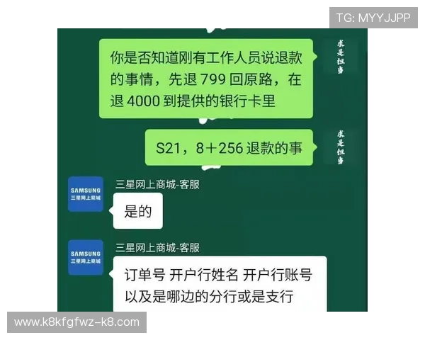 凯发在线注册平台官网常见问题汇总及解决方案，帮助用户顺利注册