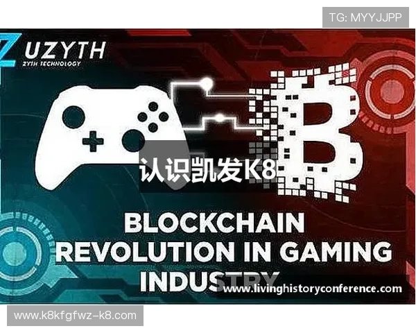 凯发k8游戏安全性分析，保障玩家资金与个人信息的绝对安全