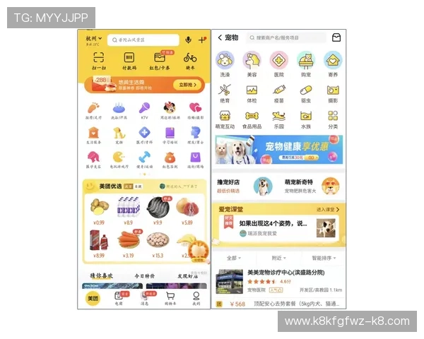 凯发官方手机版用户评价分析，真实体验分享助你选择信赖平台