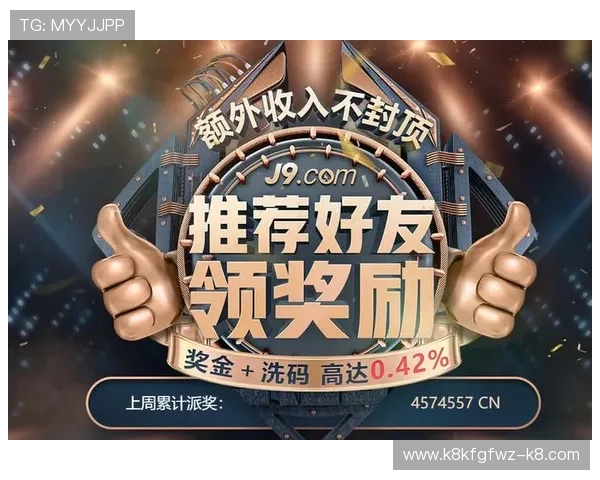 凯发娱乐k8新手攻略分享帮助新玩家快速掌握游戏技巧 凯发娱乐k8新手攻略分享帮助新玩家快速掌握游戏技巧