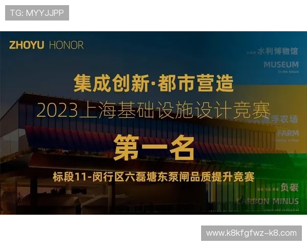 凯发旗舰厅官网首页网址更新公告,及时掌握最新入口信息保障顺畅游戏体验 凯发旗舰厅官网首页网址更新公告,及时掌握最新入口信息保障顺畅游戏体验