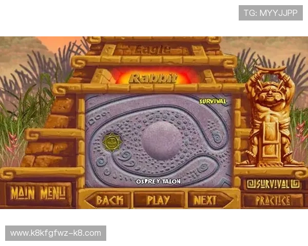 凯发电游下载官网官方入口，确保每一次游戏都安全可靠值得信赖