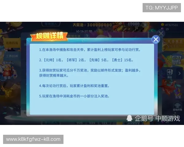 凯发直营游戏攻略与技巧分享提升玩家游戏水平的实用经验 凯发直营游戏攻略与技巧分享提升玩家游戏水平的实用经验