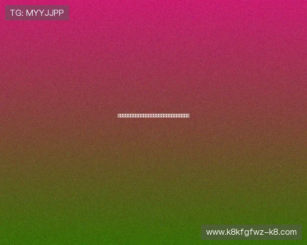 凯发正规平台为玩家打造公平公正的游戏环境的具体措施与优势