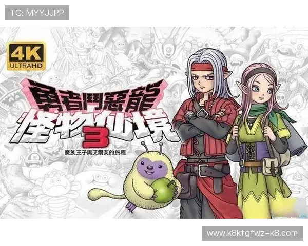 凯发国际游戏种类丰富多样满足不同玩家的多样化需求