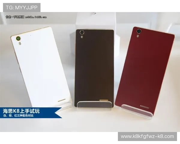 K8旗舰厅在线：畅享高品质线上娱乐体验的最佳选择