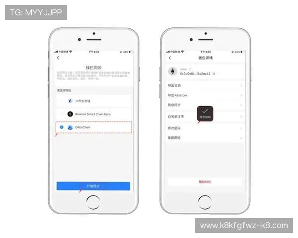 凯发手机app官网下载详细步骤,轻松掌握下载安装的完整流程 凯发手机app官网下载详细步骤,轻松掌握下载安装的完整流程