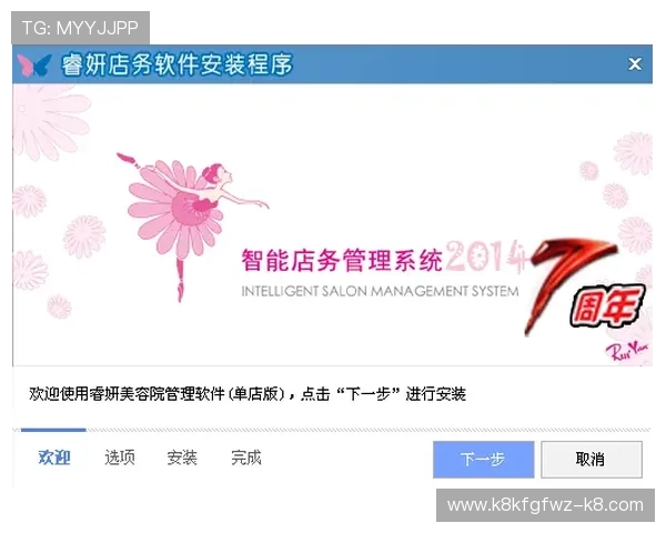 凯发彩票官网用户评价汇总，真实玩家分享平台使用体验与建议