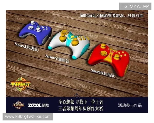 凯发手机客户端下载详细指南,帮助新手快速安装并畅玩热门游戏 凯发手机客户端下载详细指南,帮助新手快速安装并畅玩热门游戏