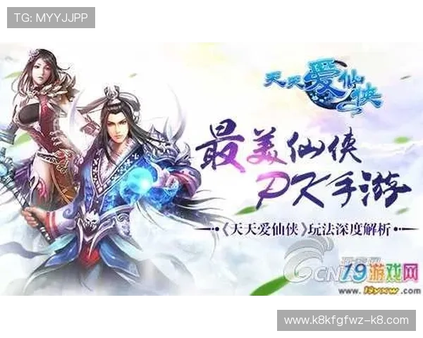 爱游戏官方登录入口常见问题解答，解决登录过程中遇到的各种技术难题