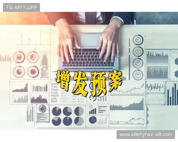 凯发电气持续加大研发投入实现核心技术自主创新推动行业升级