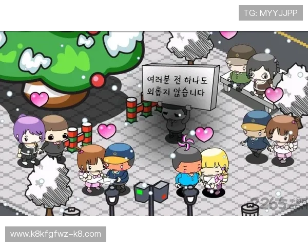 凯发游戏网址多平台兼容,支持手机电脑多设备畅玩 凯发游戏网址多平台兼容,支持手机电脑多设备畅玩