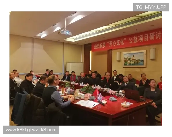 凯发沙巴体育推动体育文化交流，举办多样化体育活动促进区域合作与文化融合发展