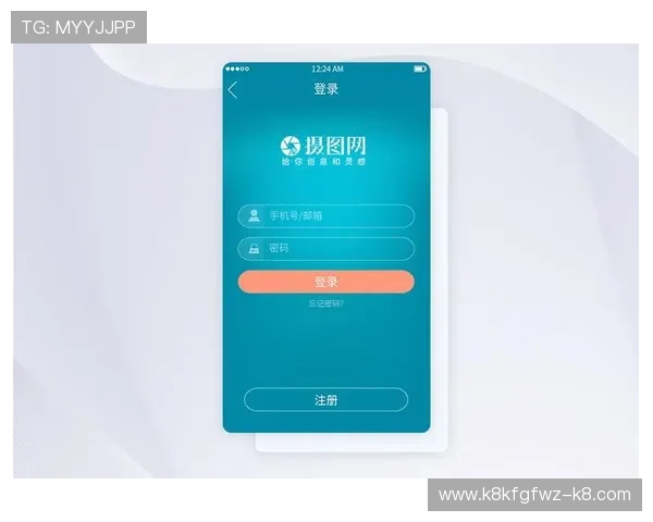 凯发登录登录app界面优化升级,操作更流畅体验更顺畅 凯发登录登录app界面优化升级,操作更流畅体验更顺畅