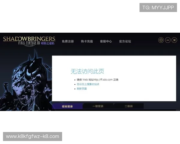 凯发电竞凯发电竞登陆v9：用户反馈与改进措施全面分析