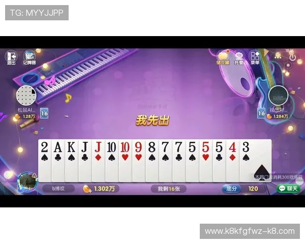 跑得快记牌器全面介绍帮助玩家提升游戏胜率的实用工具推荐 跑得快记牌器全面介绍帮助玩家提升游戏胜率的实用工具推荐